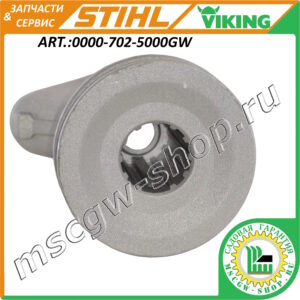 Адаптер ножа 7/8" - 22.2 мм со шкивом STIHL 0000-702-5000GW