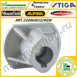 Адаптер ножа 7/8" - 22.2 мм GGP 122463012/4GW
