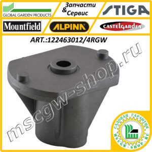 Адаптер ножа 7/8" - 22.2 мм GGP 122463012/4RGW