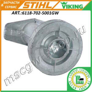 Адаптер ножа 7/8" - 22.2 мм со шкивом STIHL 6118-702-5001GW