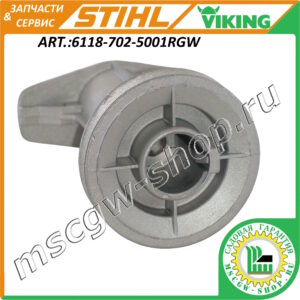 Адаптер ножа 7/8" - 22.2 мм со шкивом STIHL 6118-702-5001RGW