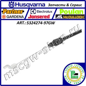 Трос зажигания 48.5"х54.625" HUSQVARNA / CRAFTSMAN 5324274-97GW