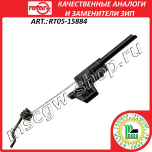 Трос включения привода трансмиссии 66.5"х72" ROTARY RT05-15884