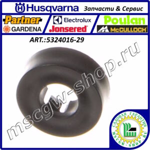 Втулка дистанционная 13.3x30x10 мм HUSQVARNA 5324016-29