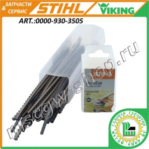 Струна триммерная 4х215 мм XXL-48 шт [Durocut 40-4] STIHL 0000-930-3505