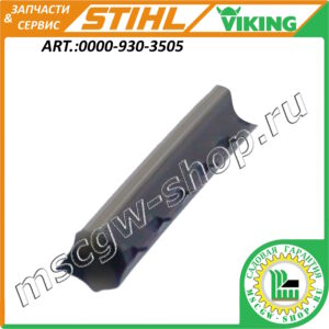 Струна триммерная 4х215 мм XXL-48 шт [Durocut 40-4] STIHL 0000-930-3505