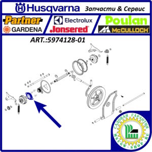 Подшипник фрикционного ролика 35 мм HUSQVARNA 5974128-01