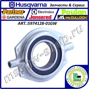 Подшипник фрикционного ролика 35 мм HUSQVARNA 5974128-01GW