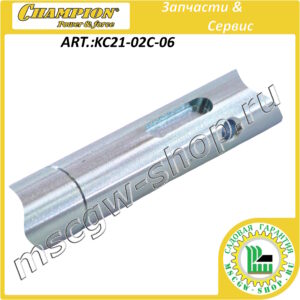 Вал привода колес 20х519 мм [ST662E] CHAMPION KC21-02C-06