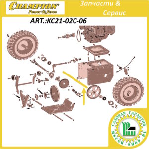 Вал привода колес 20х519 мм [ST662E] CHAMPION KC21-02C-06