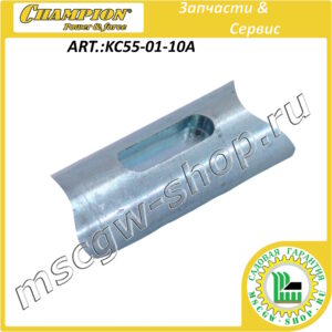 Вал привода шнеков 22х610 мм [ST662E] CHAMPION KC55-01-10A