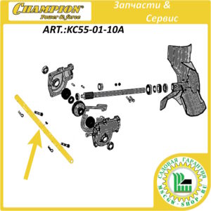 Вал привода шнеков 22х610 мм [ST662E] CHAMPION KC55-01-10A