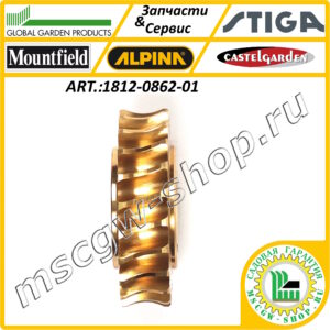 Шестерня привода вала шнеков 22Zх3/4"x2"x1/2" GGP 1812-0862-01