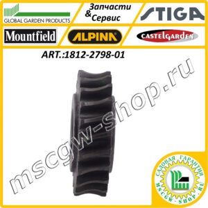 Шестерня привода вала шнеков 22Zх3/4"x2"x1/2" GGP 1812-2798-01