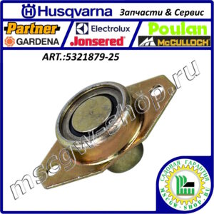 Подшипник шнека боковой опорный 1" HUSQVARNA 5321879-25