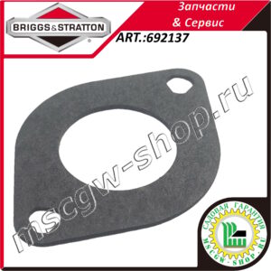 Прокладка впускной коллектор — блок цилиндра BRIGGS&STRATTON 692137