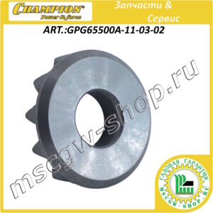Шестерня-саттелит 12Z дифференциала [ST 1170E/1170BS/1376Е] CHAMPION GPG65500A-11-03-02