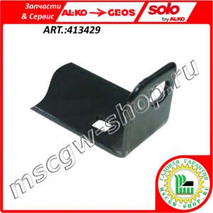 Нож подрезной 760 мм [760E] AL-KO 413429