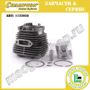 ЦПГ 50 мм [STIHL TS 410/420] CHAMPION 1122028
