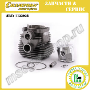 ЦПГ 50 мм [STIHL TS 410/420] CHAMPION 1122028
