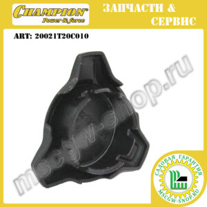 Заглушка колпака колеса [LM 5347 +BS/EBS | 5645] CHAMPION 20021T20C010