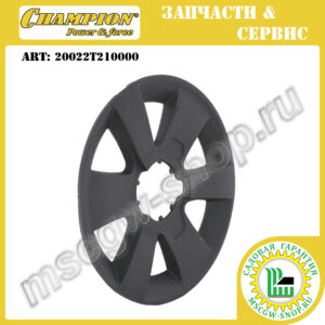 Колпак переднего колеса [LM 5347 BS/EBS | 5645] CHAMPION 20022T210000