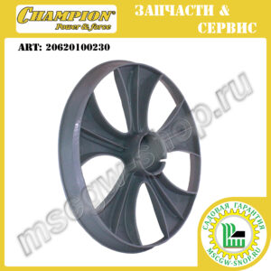 Колпак заднего колеса [LM 4840/5131/5345/5345BS/5346E] CHAMPION 20620100230