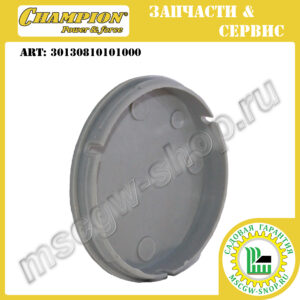 Колпак колеса [LMH5629] CHAMPION 30130810101000