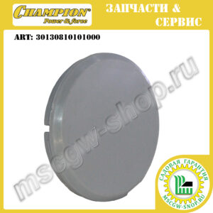 Колпак колеса [LMH5629] CHAMPION 30130810101000