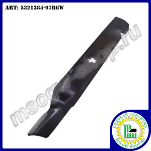 Нож 5Zх19.31″х2.25″х0.16" для тракторов ТМ HUSQVARNA 5321384-97RGW