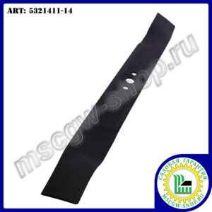 Нож мульчирующий 5/8"х22"x2.25"x0.134" для газонокосилок ТМ HUSQVARNA 5321411-14