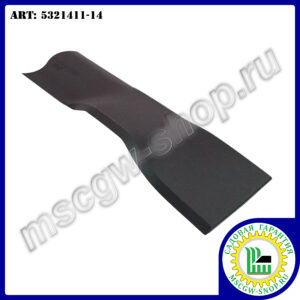 Нож мульчирующий 5/8"х22"x2.25"x0.134" для газонокосилок ТМ HUSQVARNA 5321411-14