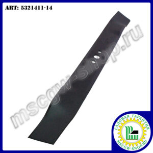 Нож мульчирующий 5/8"х22"x2.25"x0.134" для газонокосилок ТМ HUSQVARNA 5321411-14