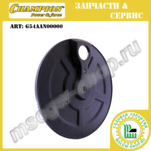 Колпак заднего колеса внутренний [LM 5344/5644 | LMZ 5130/1 / 5130/2] CHAMPION G54AAN00000