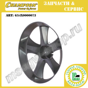 Колпак заднего колеса [LM 5344 | LMZ 5130/1 / 5130/2] CHAMPION G54X0000073