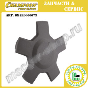 Колпак заднего колеса [LM 4222] CHAMPION GM4R0000073