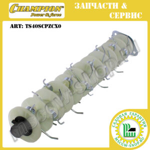 Вал скарификатора спицевой [GSC 4840/5140] CHAMPION TS40SCPZCX0