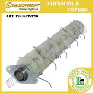 Вал скарификатора спицевой [GSC 4840/5140] CHAMPION TS40SCPZCX0