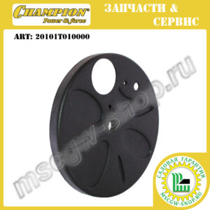 Колпак заднего левого колеса внутренний [LM5645] CHAMPION 20101T010000
