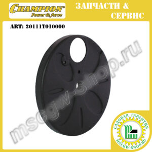 Колпак заднего правого колеса внутренний [LM5645] CHAMPION 20111T010000