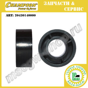 Втулка дистанционная 12.2х25.7х10.5 мм [LM 4840/5131/5345 +BS/5346E] CHAMPION 20430140000