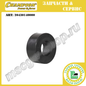 Втулка дистанционная 12.2х25.7х10.5 мм [LM 4840/5131/5345 +BS/5346E] CHAMPION 20430140000