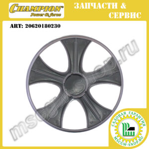 Колпак заднего колеса [LM 4622/4627/4630/5131 (с 2019 г.в.)] CHAMPION 20620180230