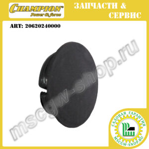 Заглушка колеса [LM4215] CHAMPION 20620240000