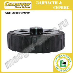 Колесо 150 мм с подшипниками [LM 4215] CHAMPION 20880450000