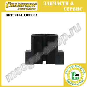 Втулка оси колес [LM4122] CHAMPION 21041C03000A