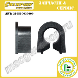 Втулка оси колес [LM 4122] CHAMPION 21051C030000