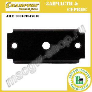 Адаптер ножа 7/8" - 22.2 мм [LM5645] CHAMPION 30010T04Y010