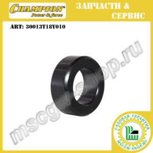 Втулка 13.5х22х8 мм адаптера ножа [LM4122] CHAMPION 30013T18Y010