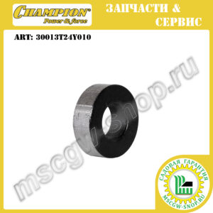 Втулка 12.5х25х8 мм адаптера ножа [LM5347EBS (2021+ г.в., s/n 33032000051-3303210900100)] CHAMPION 30013T24Y010
